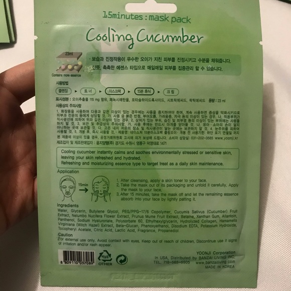 5 Pack Naisture Cooling Cucumber Sheet Mask - Picture 2 of 2
